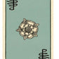 Pamela Colman Smith Commemorative set ( en Inglés)