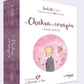 Chakra del corazón - Isabelle Cerf