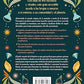 El poder sanador de la brujería - Meg Rosenbriar