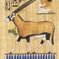 Egyptian Sacred Animals Oráculo