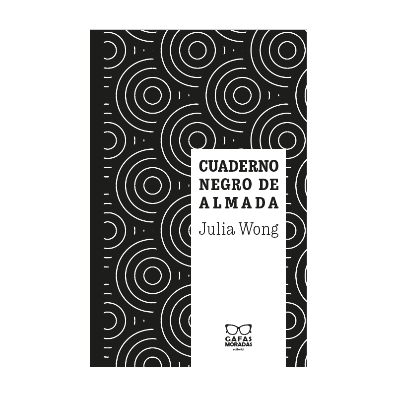 Cuaderno negro de Almada